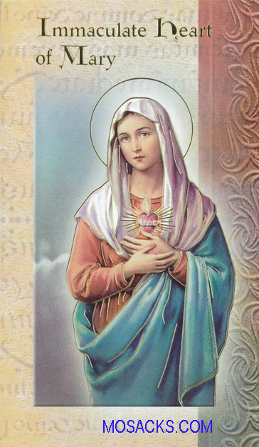 Immaculate Heart of Mary Laminated Bifold Holy Card, F5-254