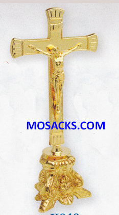 K Brand Gold Plated Altar Crucifix is 10-3/4" high with a 3-3/4" base 14-K840 FREE SHIPPING