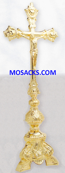 K Brand Gold Plated Altar Crucifix is 21-1/4" high with a 6-1/4" base 14-K860 FREE SHIPPING
