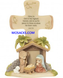 Precious Moments Glory To God Nativity Scene with Cross-181401