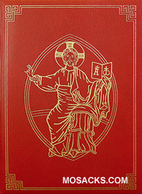 Classic Edition New Roman Missal Third Edition Midwest Theological Forum 9781936045525