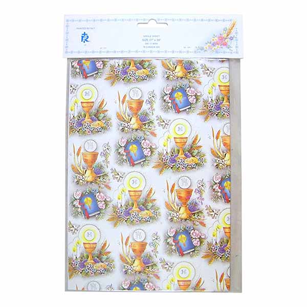 Communion Gift Wrap With Card